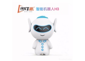 少年派 H3 家人微信语聊 WIFI上网 智能陪伴 早教机器人 多人 陪伴机器人