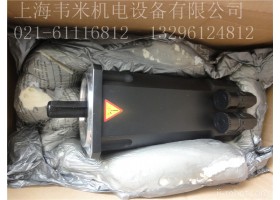 8LSA46.R0030D700-0贝加莱伺服电机