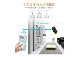 【智华】擦窗机器人生产厂家  厂家直销 价格合理
