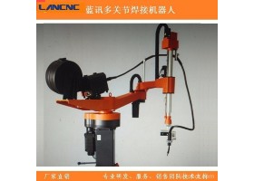 自动焊接工业机器人 自动座椅钢椅架焊接机器人 弧焊机器人