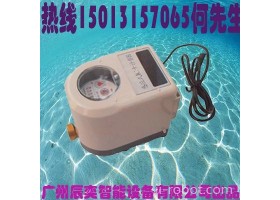 广州辰奕智能设备 辰奕智能IC卡水控机 学校校园插卡热水水表不锈钢IC卡饮水机控制器