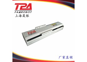 晟银TPA半封闭丝杆系列单轴机器人：TPA110S-L600行程伺服滑台 线性模组