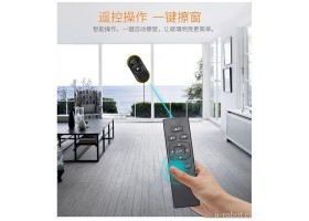 【智华】擦窗机器人  擦窗机器人厂家 厂家直销 价格合理