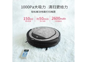 魔鬼猫全自动智能扫地机器人 超薄家用拖地吸尘器 一体机保洁机器