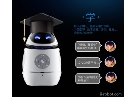 娃娃亲亲大大机器人荣事达二蛋陪伴塍钾机器人一件代发