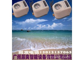 广州辰奕智能设备 供应 智能IC卡插卡水表IC卡立式水表