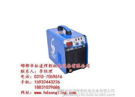 二氧化碳焊机|松凌焊割设备畅销全国(图)|二氧化碳焊机销售