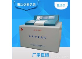 砖厂热量测定仪|砖厂煤矸石检测设备|砖坯化验机