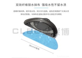 【智华】清洁机器人  家用机器人吸尘器   厂家直销 价格合理