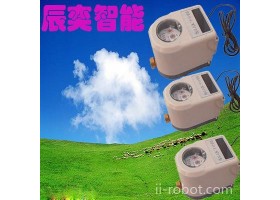 广州辰奕智能设备 供应高质量企业学校 水控机系统IC卡水控机浴室IC卡预付费水表