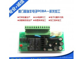 电子厂家配电开关柜接地刀智能控制器线路板PCBA加工