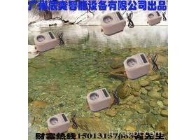 广州辰奕智能设备 IC卡智能开水热水冷水水控机智能水表配件预付费智能水表 广东