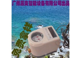 广州辰奕智能设备 投资型一体计时计量水控机 学校大学校园IC卡水表厂家直销冷水水表IC卡水控器