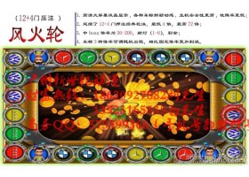 广州工厂直营价 水下机器人(变形金刚)|双炮齐鸣|捕鱼机价格