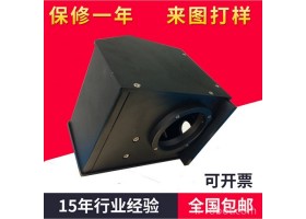 信高智能设备 co2模拟振镜