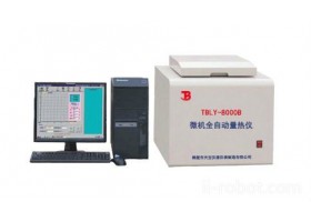 天宝TBLY-8000B 煤炭化验仪器/煤炭分析/煤质分析/砖厂砖坯大卡化验仪器/煤矸石热质检测设备
