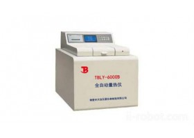 天宝TBLY-6000B量热仪,全自动量热仪,微机全自动量热仪,煤炭检测设备，煤质化验仪器，工业分析仪