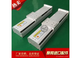 深圳久宸CK120坐标机器人滚珠丝杆模组 直线滑台 直线模组 线性滑台 单轴机械手