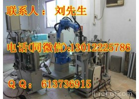 济南otc工业点焊机器人焊钳，工业点焊机器人养护