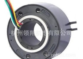 LXH-2578系列过孔导电滑环 过孔滑环