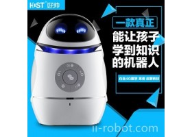 好帅二蛋智能云教育机器人诚招各级代理商Q6型号全新一代