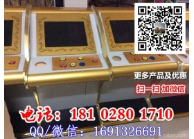 10人打鱼机谁家的 海啸来袭水下机器人捕鱼机主机 八人打鱼游戏机厂家批发整机套件主机主板