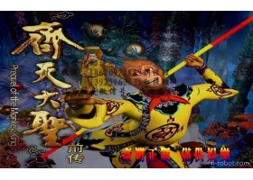 水下机器人(变形金刚)游戏机厂家价格 水下机器人(变形金刚)捕鱼机图片 清河门区源头打鱼游戏机供应商