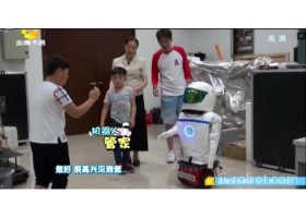 2017‘北京’教育机器人展览会