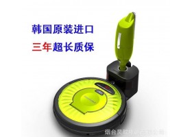 韩国进口mamribot扫地机器人，保洁机器人，智能机器人吸