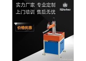 大工件焊接机器人自动焊接设备哪家好自动焊接机就找佛山艾沃