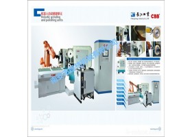 德林（DL）机械CBB长江工业机器人自动磨抛单元 磨抛复合中心 磨抛中心