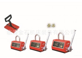 永磁起重器磁吊YQ1000临清金石机床装备
