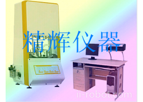 智能橡胶无转子硫化仪其他检测设备