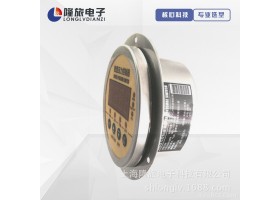 MD-S825Z轴向数显电接点压力表 智能数显压力控制器 液压压力开关