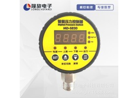 MD-S828双组智能数显压力开关电接点压力表 液压压力控制器