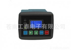 LM510P系列苍马牌微机电动机保护监控装置智能马达电机保护控制器