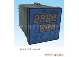 供应H7SD-XTCS-7011A智能温湿度控制器