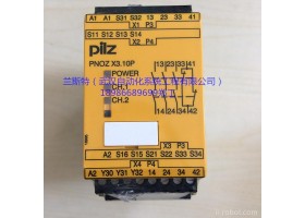 773300德国皮尔兹/PILZ伺服电机促销
