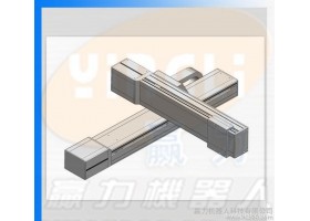 东莞赢力 直角坐标机器人|二轴机械手YL-XY001