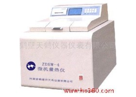 供应煤质检测设备 智能测定仪