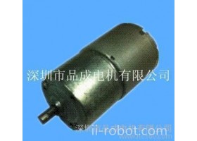 品成 PC25-370 微型减速电机 机器人电机