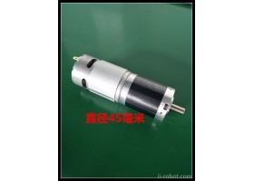 GMP45-775 行星45减速电机、直流减速电机，24V电动推杆电机、智能机器人电机等