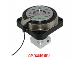 机械手减速机/机械手关节/中空旋转平台/机器人机械手专用 CR360