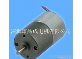 25mm高速直流电动机24V 310无刷直流减速电机24V-