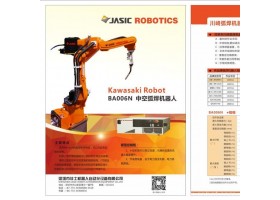 川崎弧焊机器人BA006A工业机器人