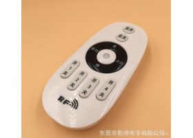 直销新款2.4G智能遥控控制器调光调色温控制器分组远程控制