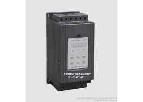 低压电器 工程专用 供水智能型软启动器  单机 低压控制器