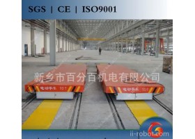 港口装备专用kpc-10t电动平板车