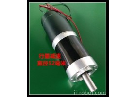 12V24V52MM行星减速电机 全金属齿轮  GMP52-ZY52高端设备减速电机、精密仪器电机、机器人电机