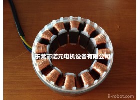 供应诺元N-308H水泵电机、伺服电机、步进电机绕线机